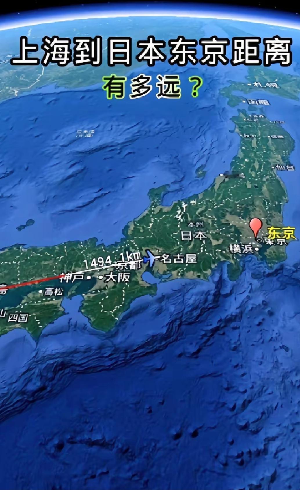 不少人担心：上海离日本、台湾都那么近，万一中日开战，上海是不是最先挨打？


确