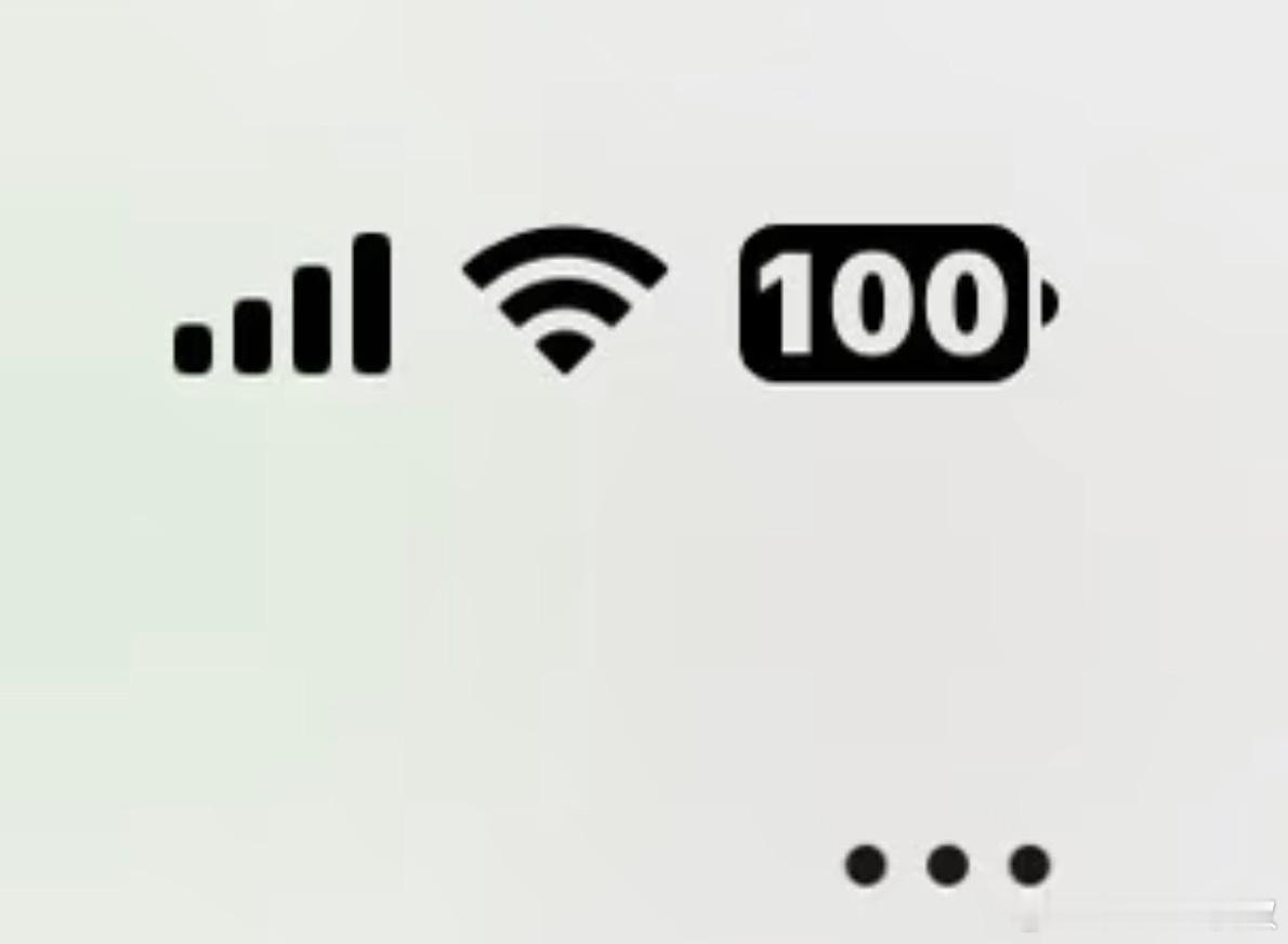 据说是每一位iPhone用户最爽的时刻。 ​​​