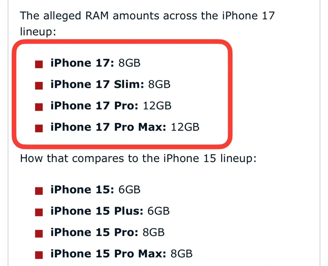 #曝iPhone17Pro迈入12GB内存时代#16都还没出呢就来预热营销17了