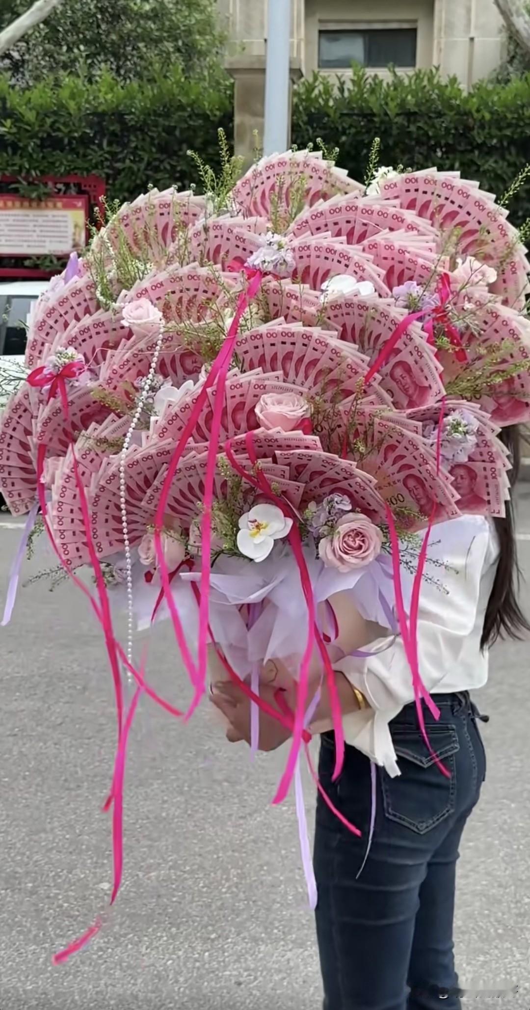 有谁知道这束花价值多少钱？