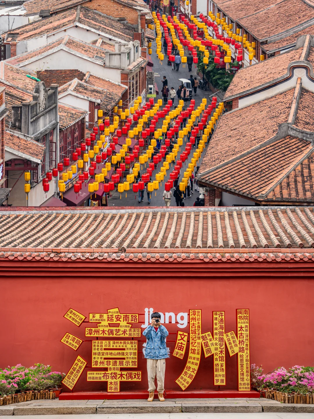 迄今为止我最喜欢的闽南小城｜附游玩攻略