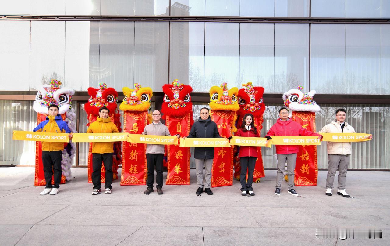 可隆品牌体验旗舰店「KOLON ATLAS可隆自然典集」在京揭幕
品牌代言人刘诗