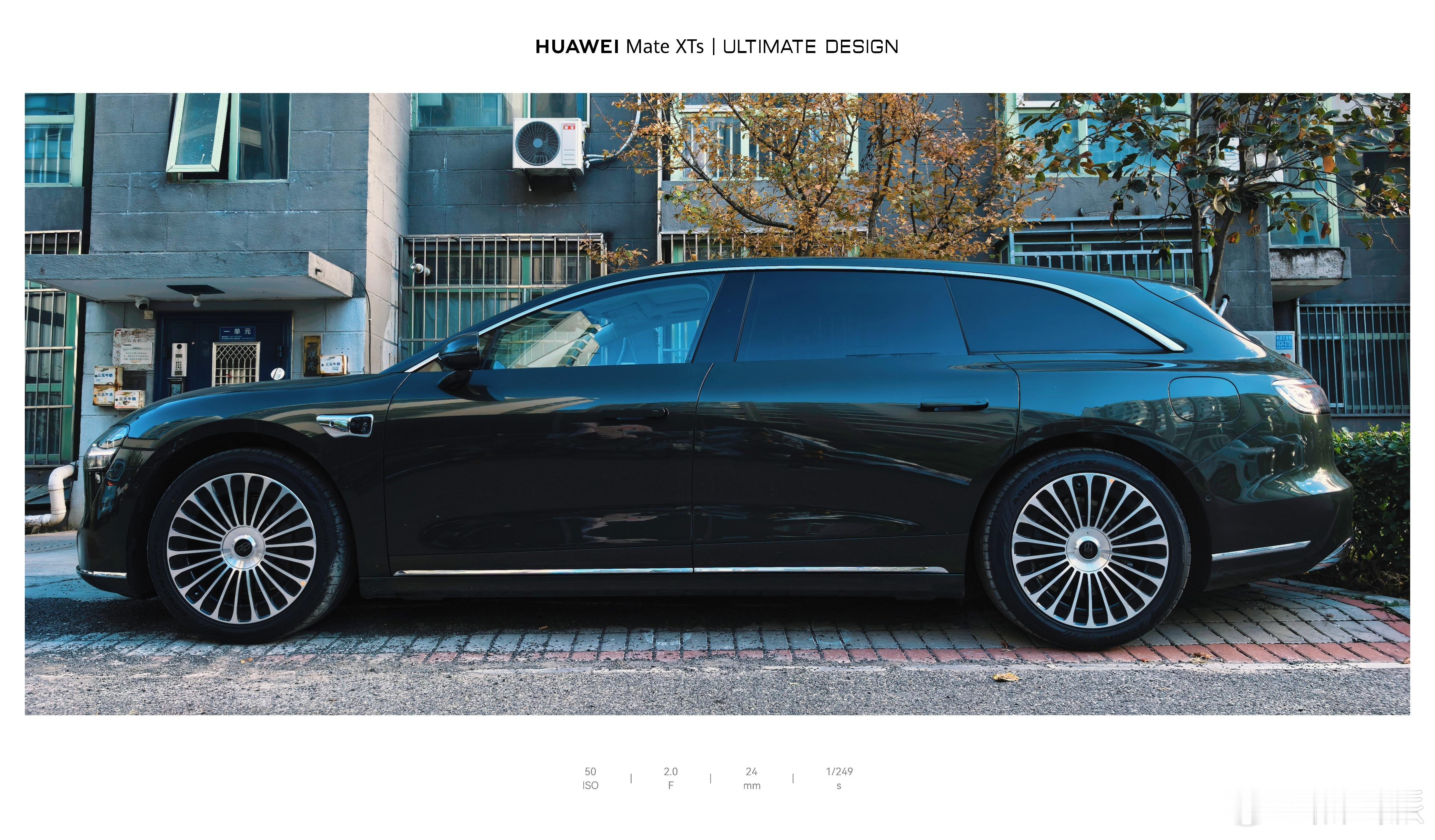 享界S9T真是越看越好看[笑而不语] ​​​