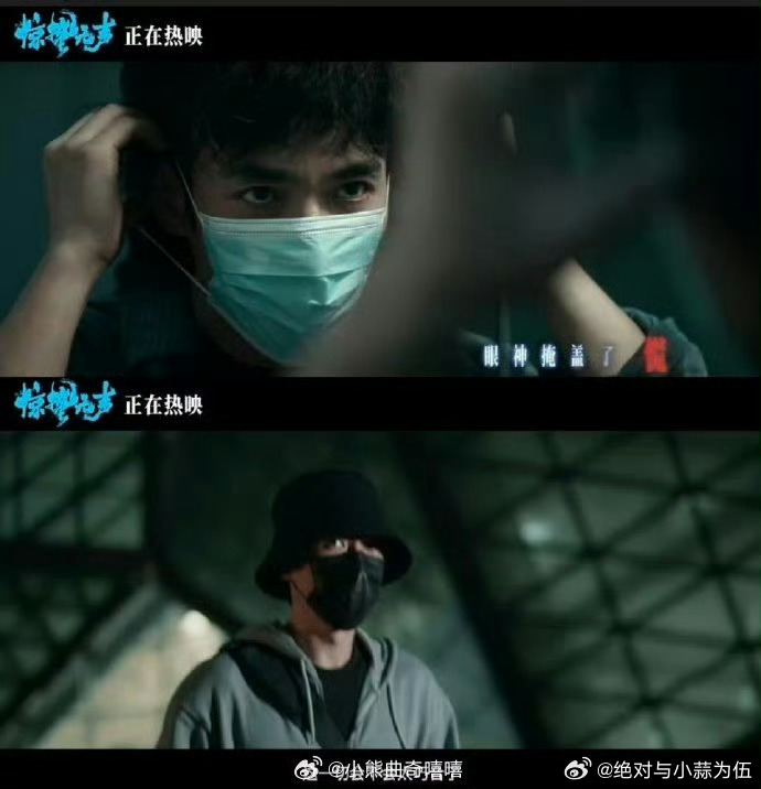 惊蛰无声含惊量 电影反转够惊，现实间谍更惊心！科研人员被策反泄密，提醒我们生活处