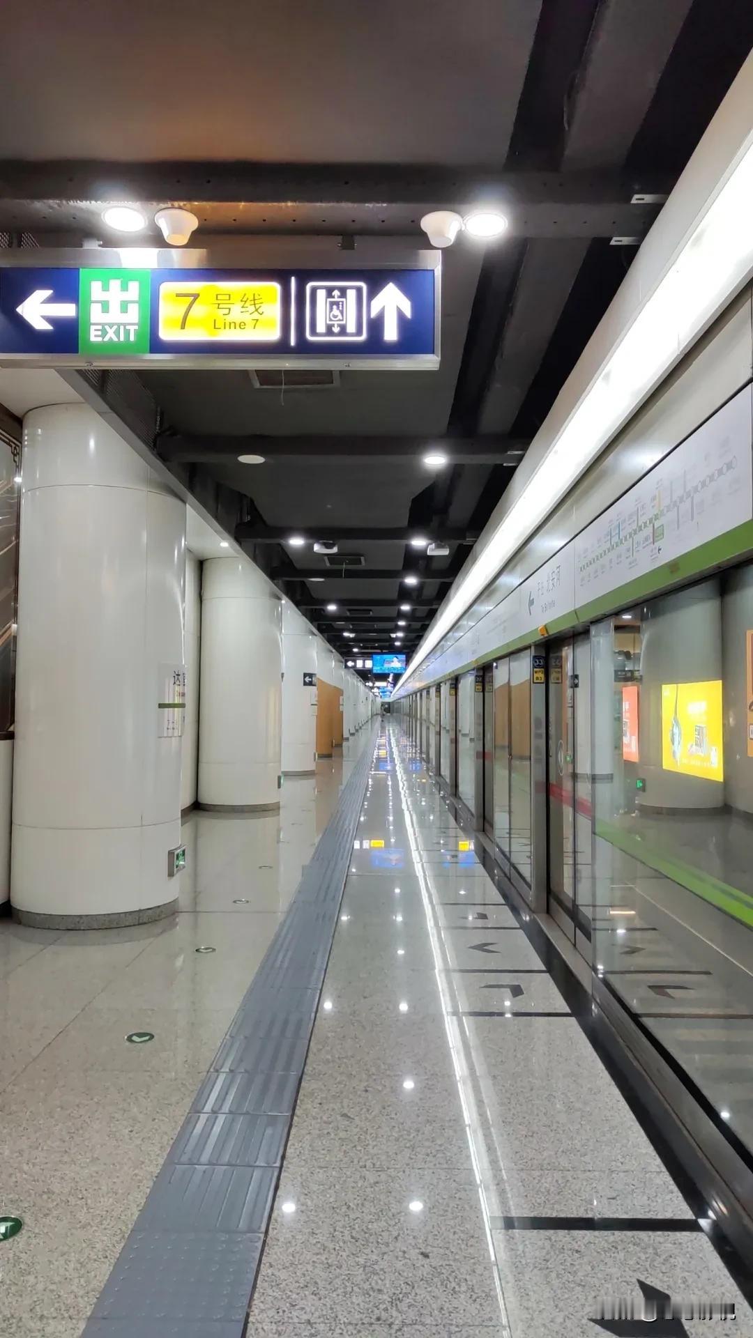 这里是北京，你来嘛？