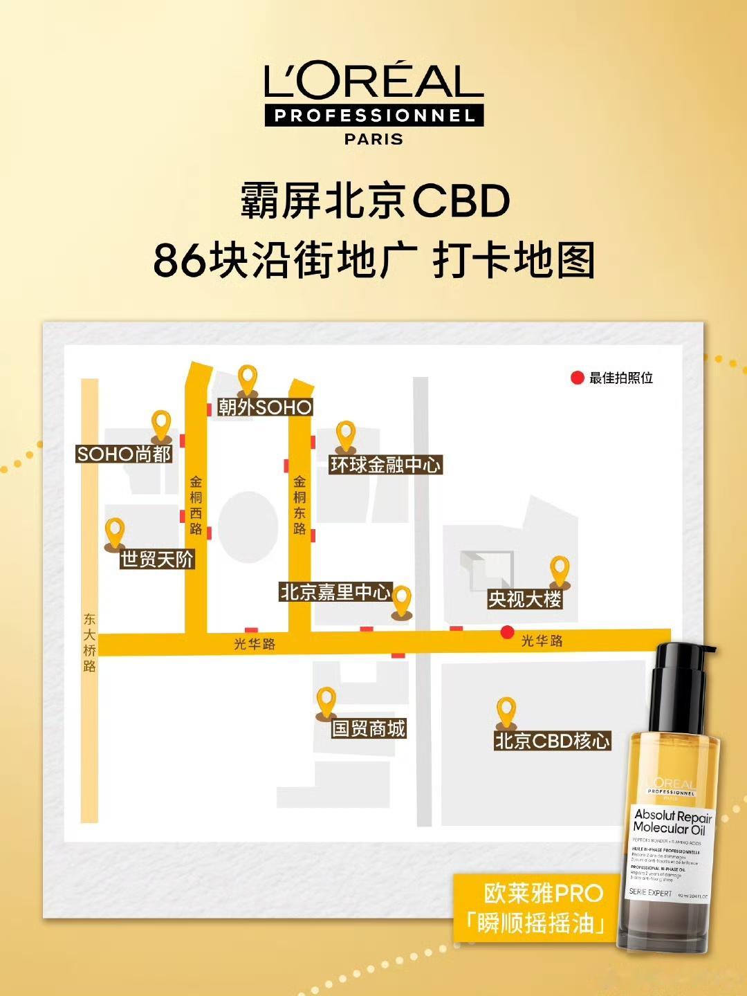 肖战86屏地广肖战86块地广肖战86屏地广，这排面，[哇][哇][哇] ​​​