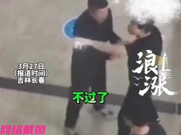 吉林长春有男子陪着自己的妻子来妇产医院做彩超产检，只是这次为男子妻子检查的是名男