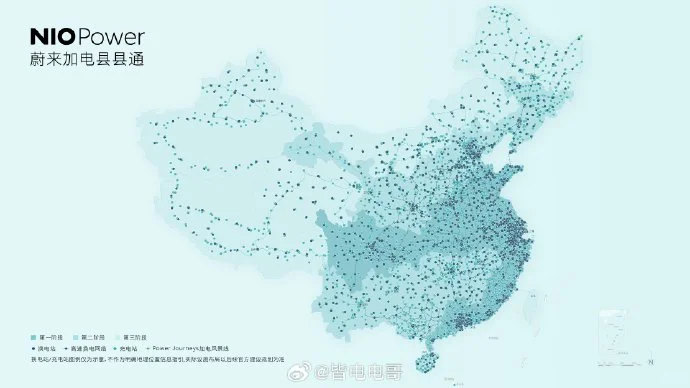 李斌一直强调：这是一个保有量的生意！