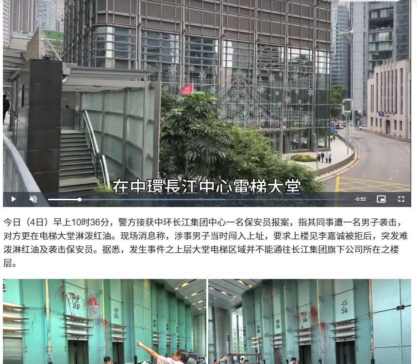 有说不爱国的。提出公摊历史的。 刺探身体情况股价涨幅。富甲一方阶层断代。 双程证