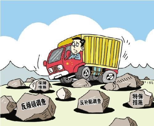 债务重组对发展中国家经济有何影响别再觉得债务重组是发展中国家随便就能抓的救命稻草