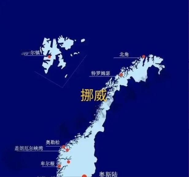 挪威真是个了不起的国家，人口不算多，国土面积却不小，在欧洲版图上能占到第六的位置