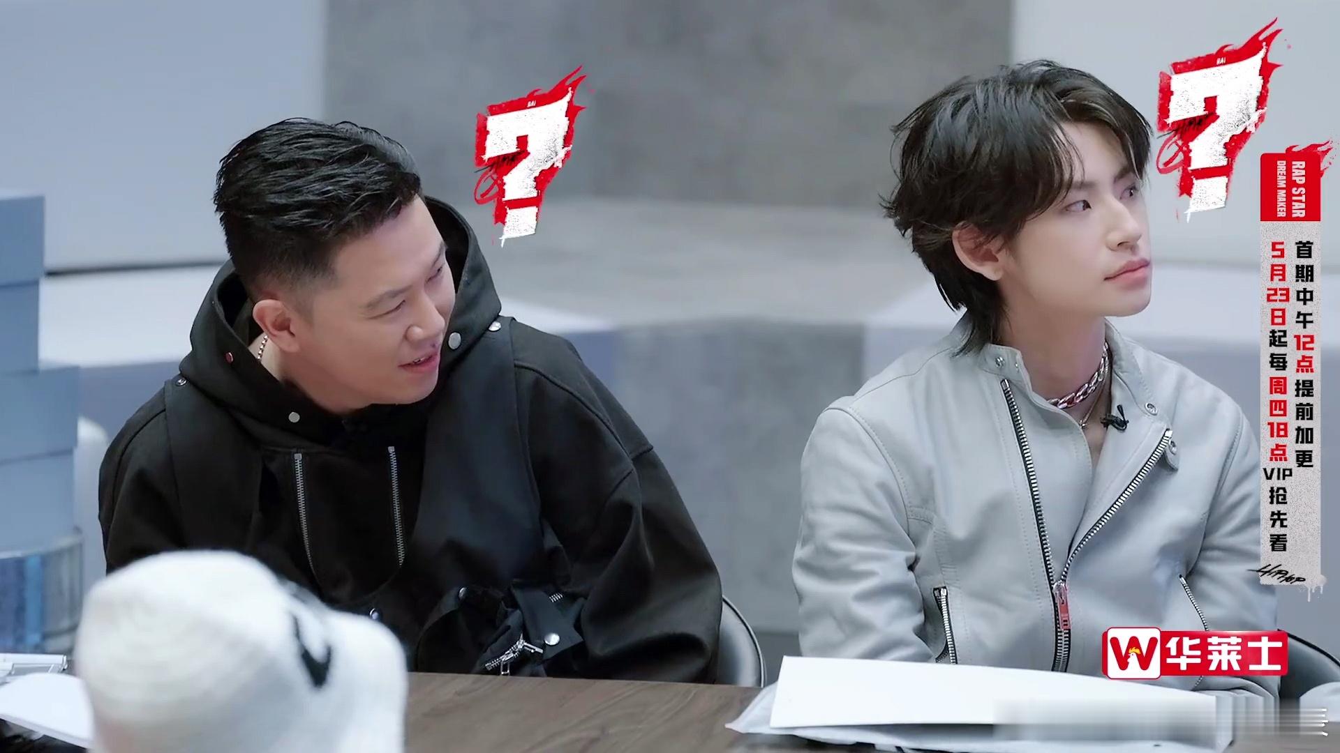 #周杰伦专治rapper# 《说唱梦工厂》最新预告，一众平常怼天怼地的rappe