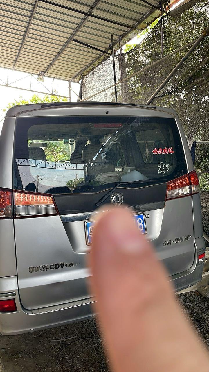 这么多年过去了，还是这套贴纸最经得住时间考验，看到这样的车，都特别亲切[赞][赞