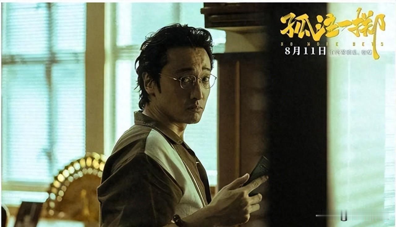 东京影帝是王传君，他却说最正确是娶了老婆，这背后有啥争议？
王传君在东京电影节拿