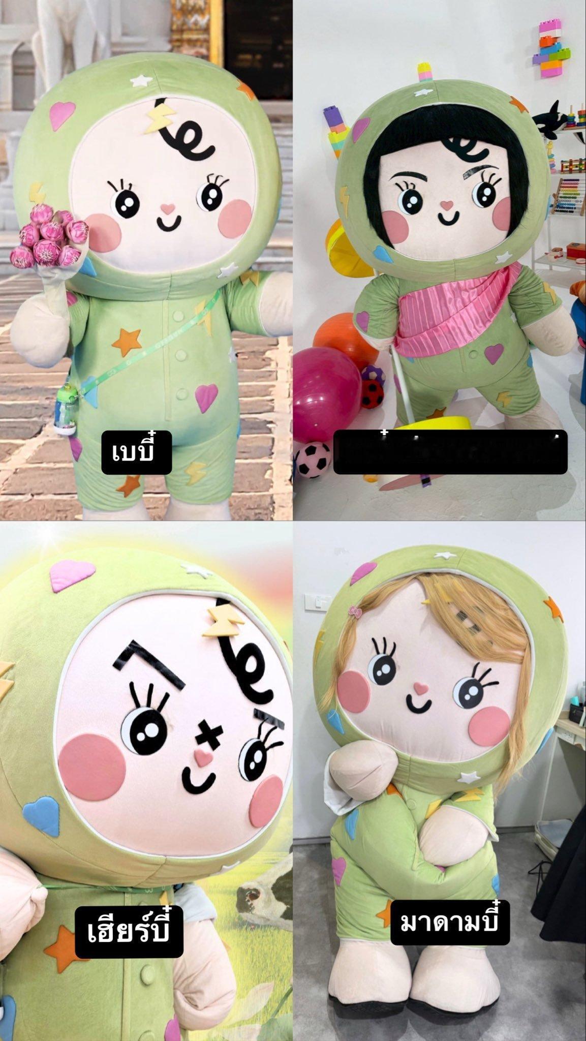 百变bii姐😉 ​​​