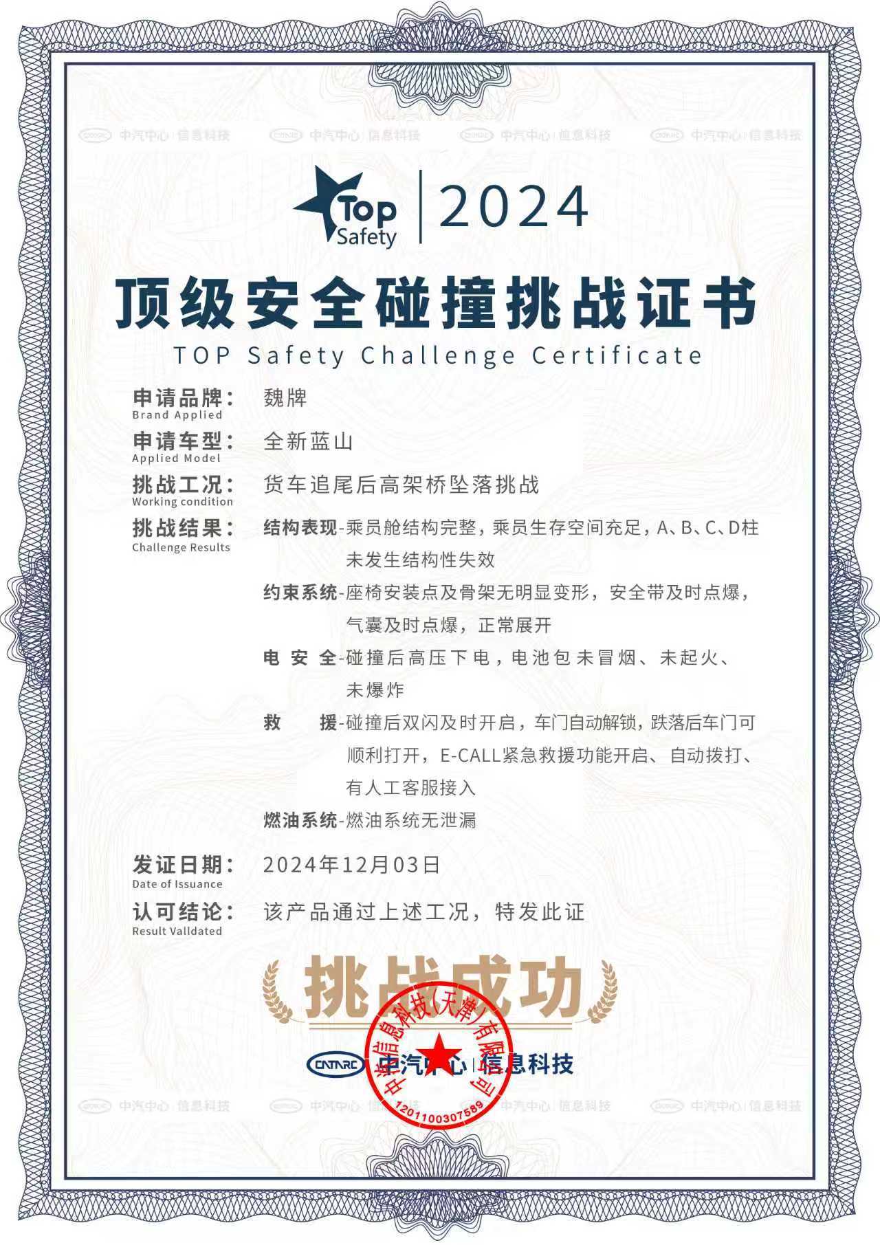 春暖花开，家庭自驾出游进入旺季。对于计划购置一辆适合全家出行的SUV而言，我认为