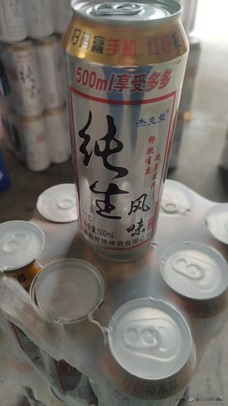 过期2年啤酒能喝吗？老公说越陈越香，我直接拿去浇花
 
过年亲戚送的啤酒，一翻生