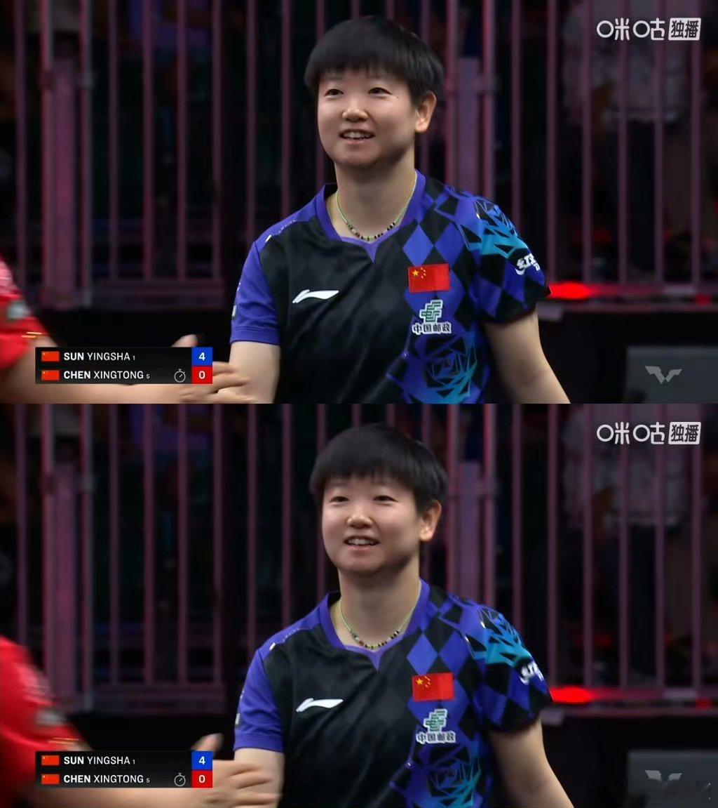 孙颖莎4比0陈幸同恭喜你孙颖莎，好好休息，明天半决赛继续加油！ 