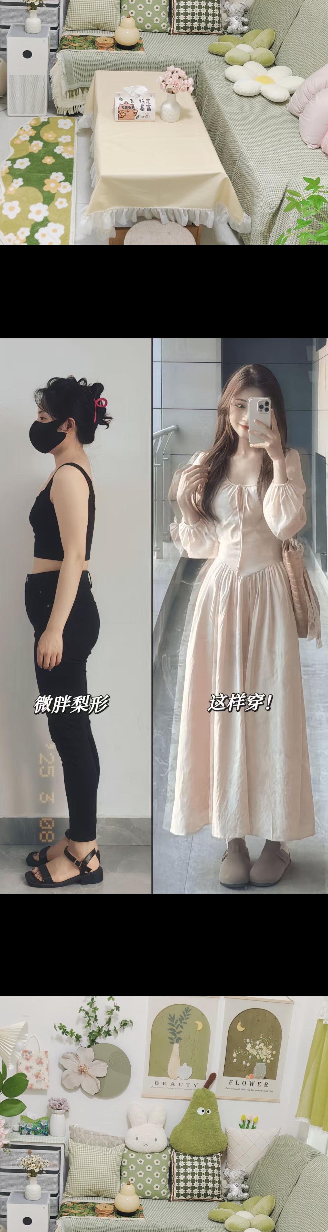 早春法式温柔气质穿搭，太好看了。