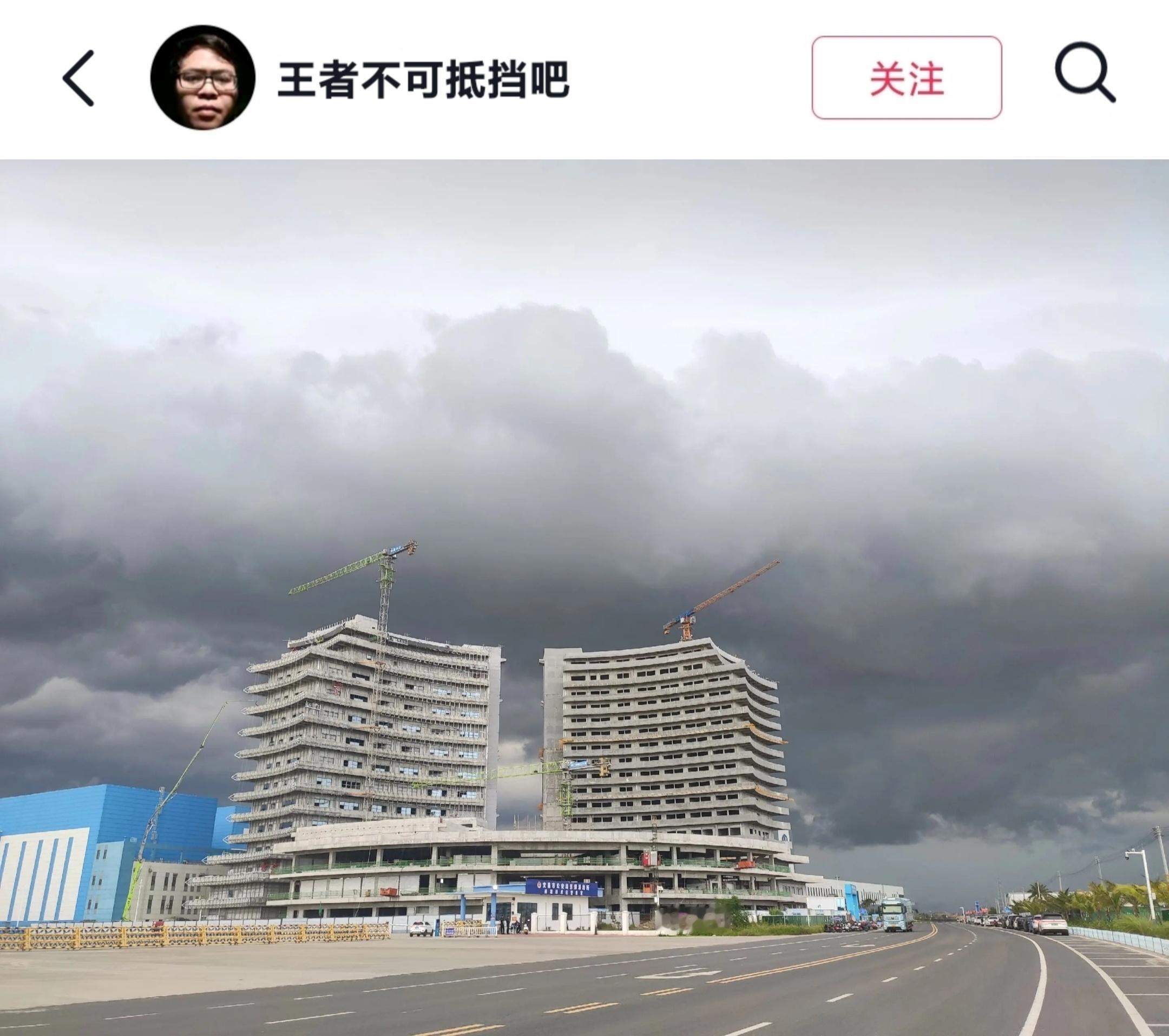 建设中的海南商业航天发射场共享研发中心 