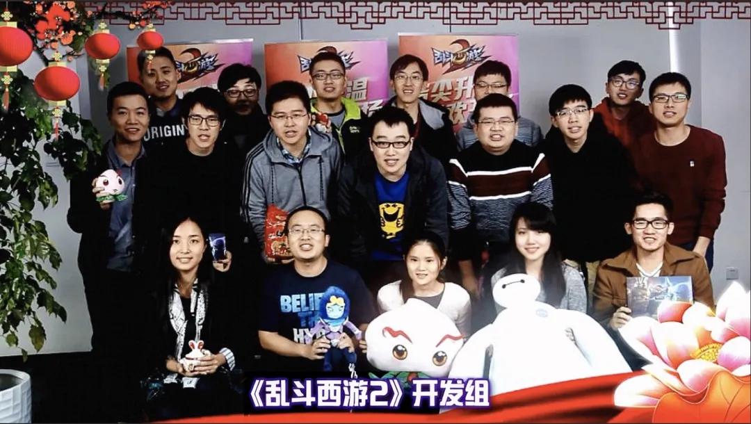 历网易莉莉丝FunPlus字节，获数千万投资，创始人：别在大厂苟着