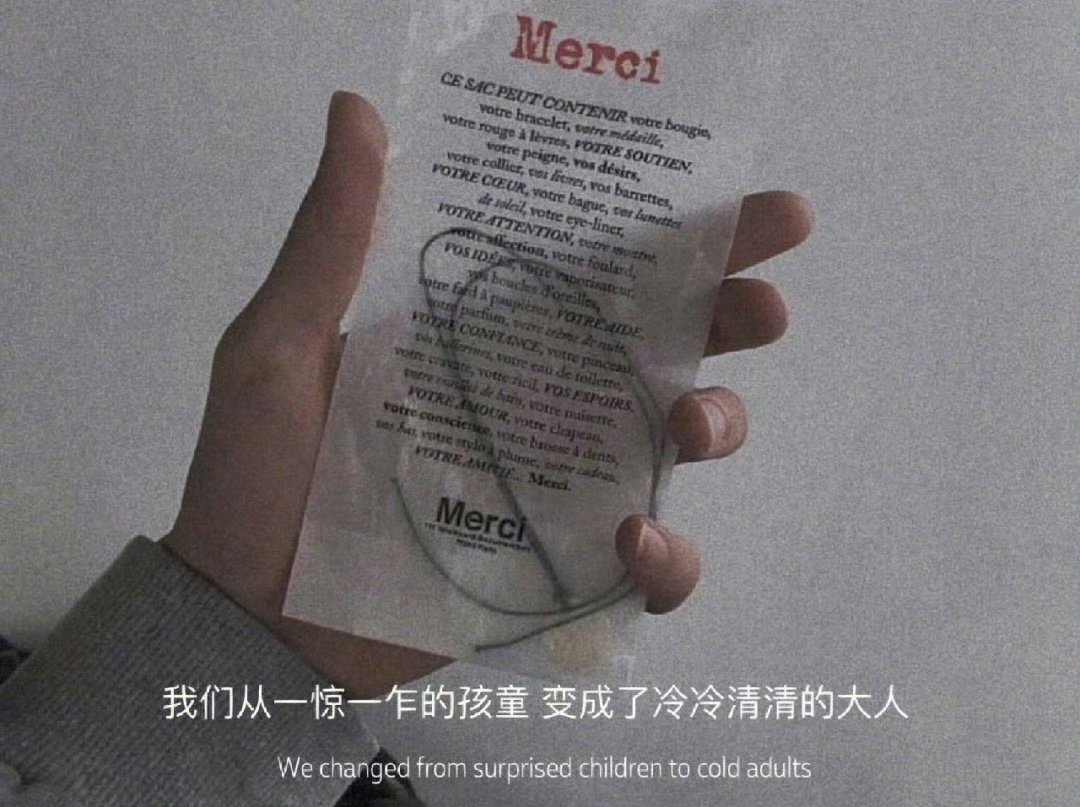 改变之后的复合叫重新开始，解决事情之后的复合叫重归于好。不改变不解决的复合叫重蹈