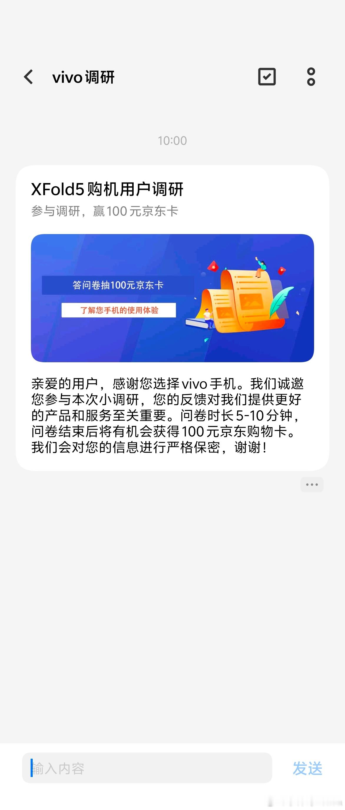 多么令人惊叹的精确性！连续N次，无一例外！这已经不是运气问题，这简直是行为艺术！
