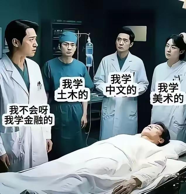 这是哪位网友啊，
太有才了