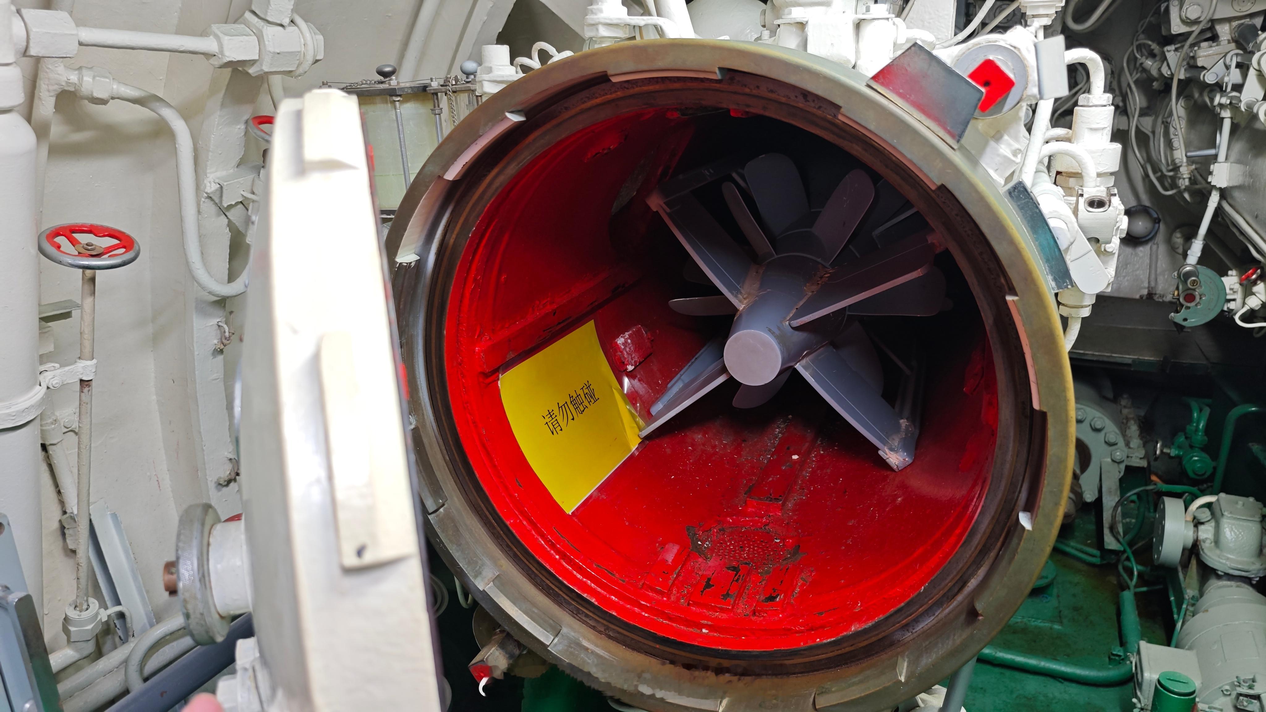 分享单曲 Konvoi (