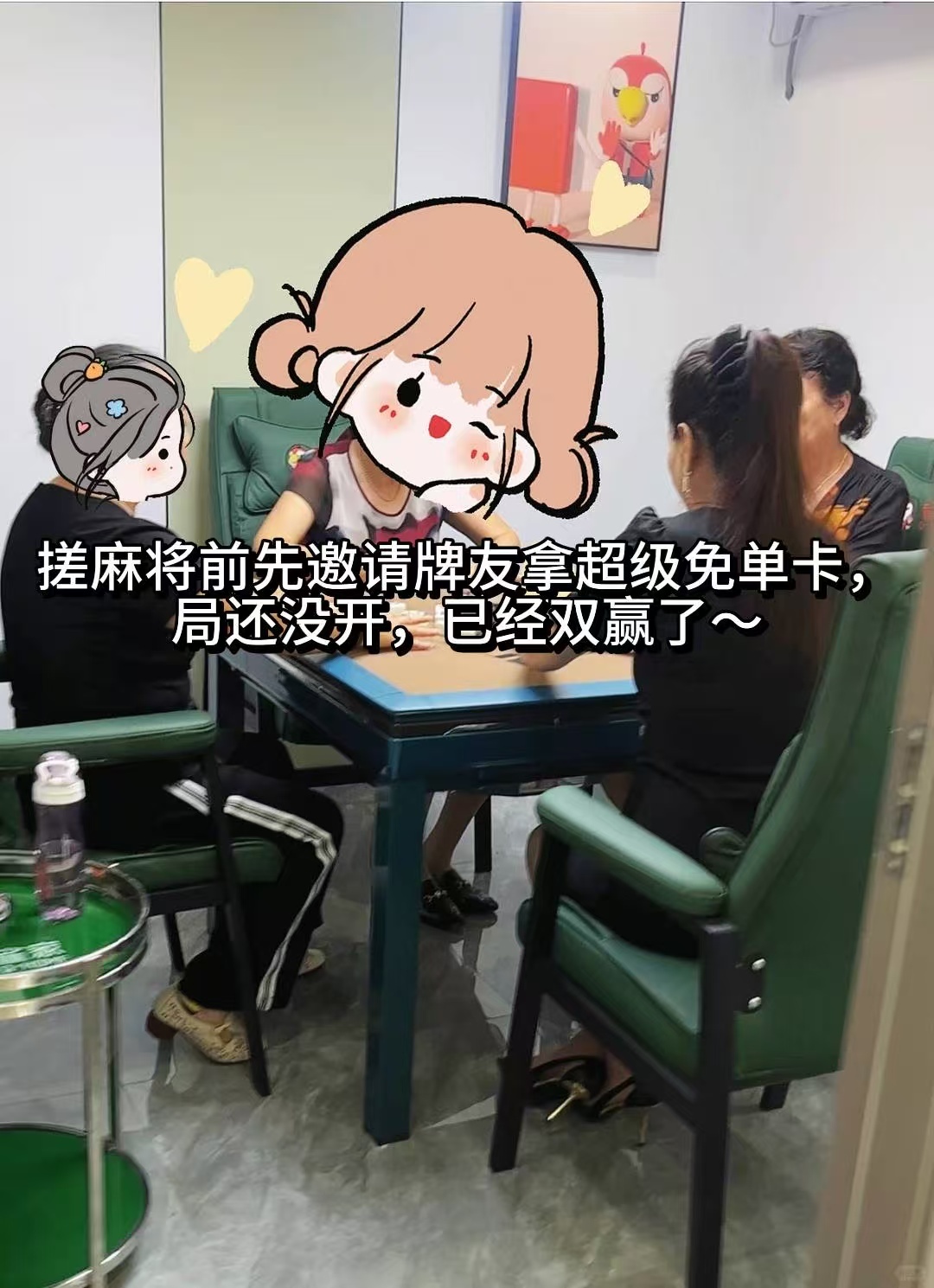 千问第二波薅羊毛攻略 原本以为点奶茶，点盒马还有25块购物卡已经是大招了，没想到