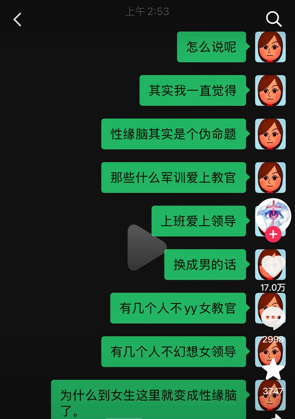 很多人一辈子不思考算做贡献了 