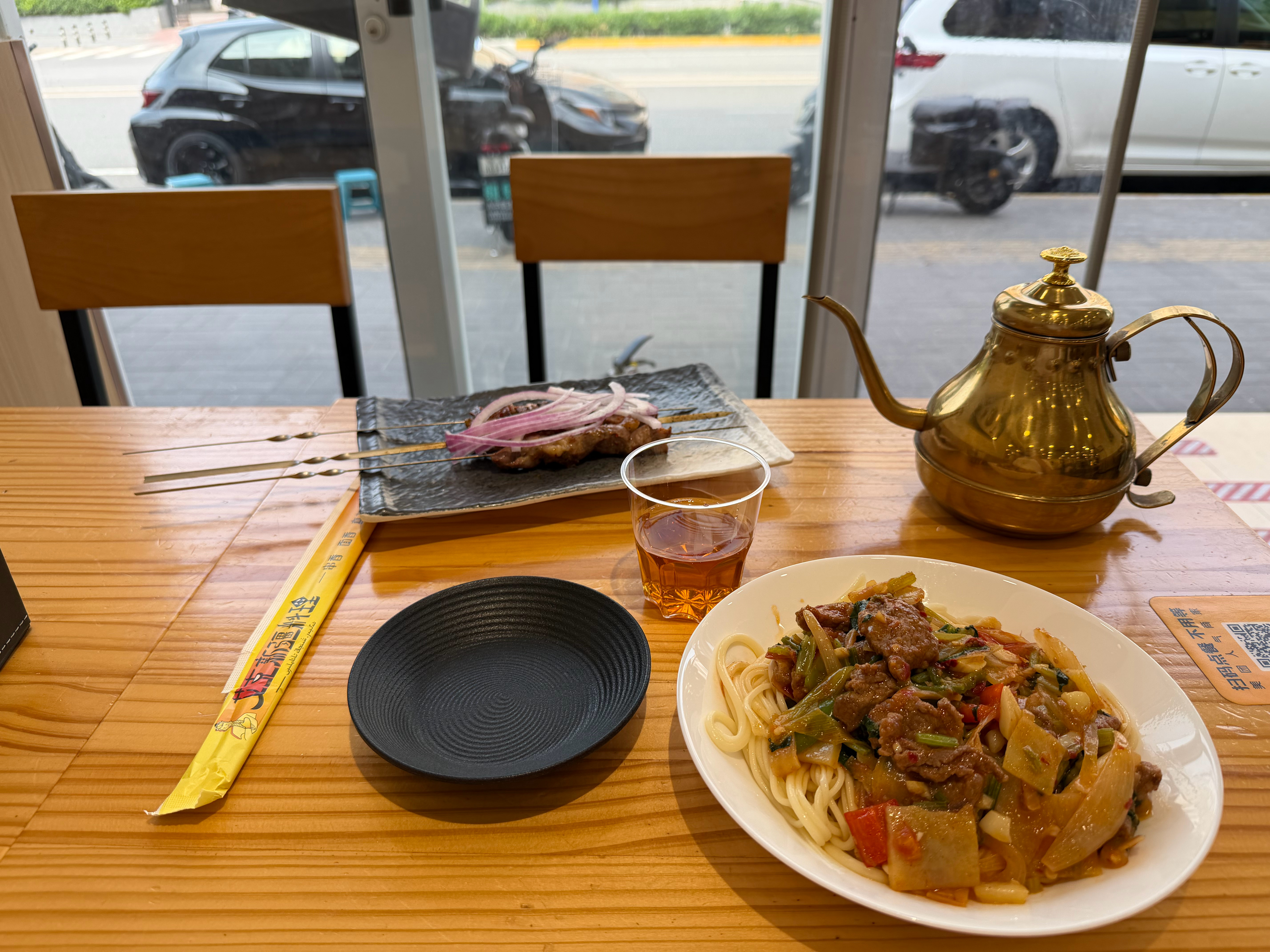 来套西域下午茶