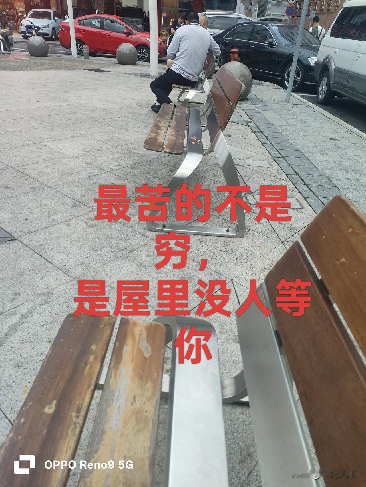 老伴先走了，剩下的那个最难熬

老程讲个事儿。

俺村东头的老刘，老伴走了两年。