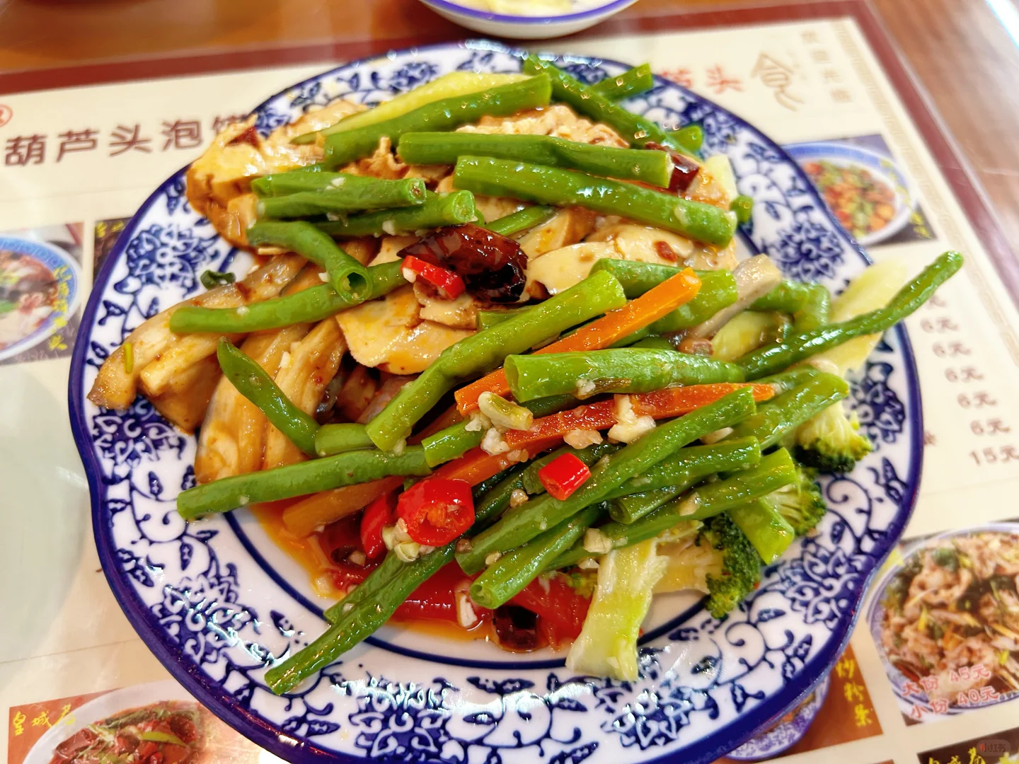 葫芦头不仅可以炒还可以泡馍吃😋