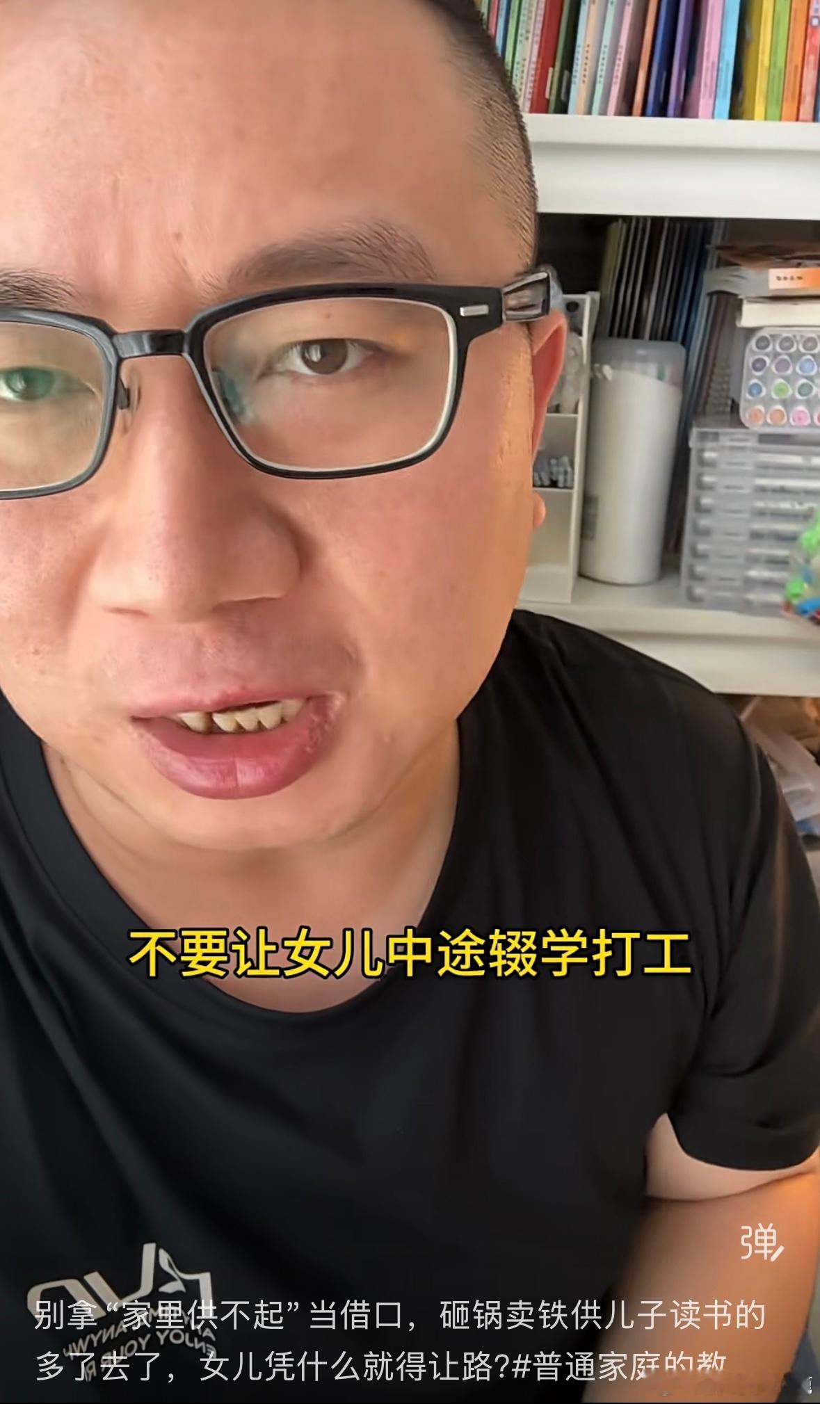 民间艺术观察