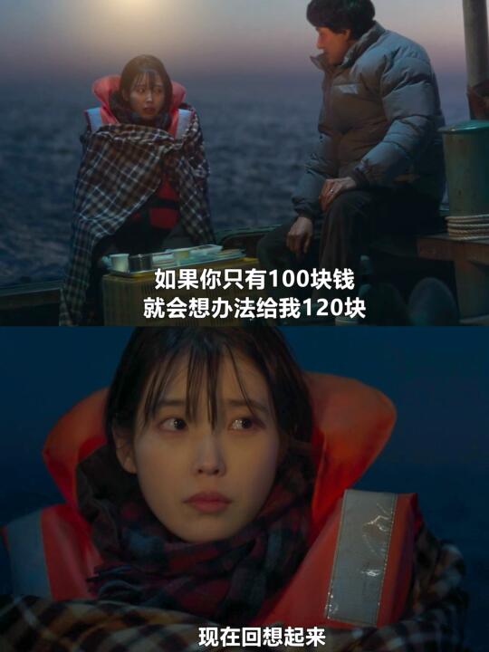 为了心碎的女儿，他们再次拼尽全力❗