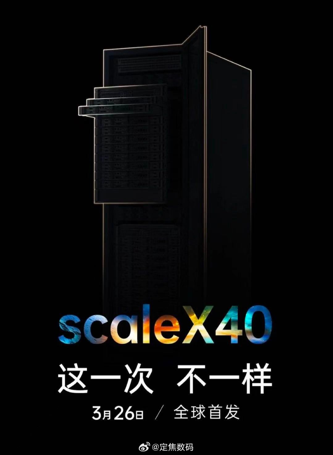 超节点这条赛道，不光是拼谁堆得多了，也看系统能力和形态设计—— 落不了地都是虚的