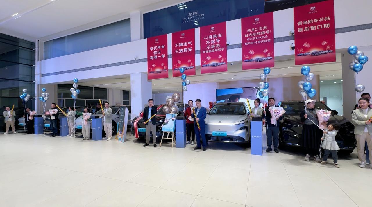 别克至境E7置换权益价15.49万起，1600超满配Turbo版对比领克08四驱