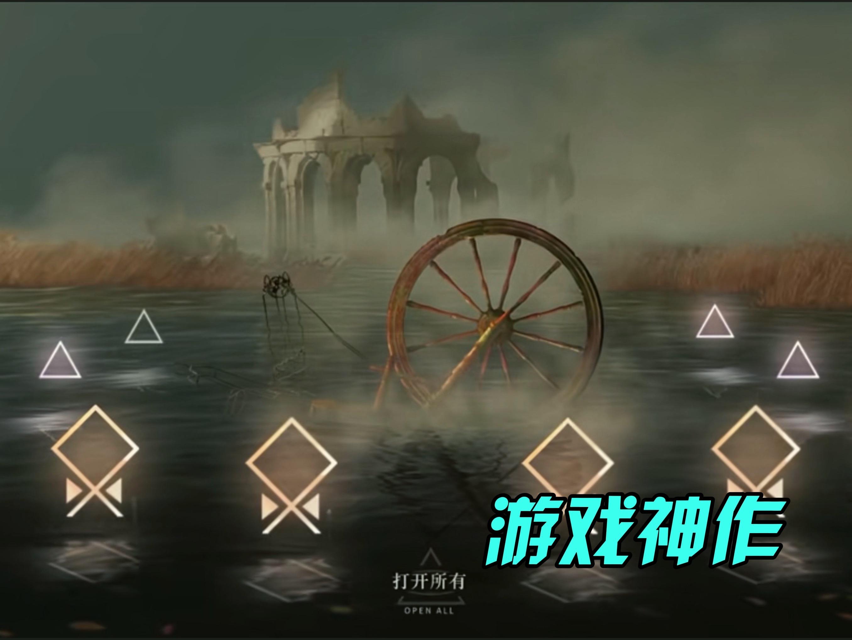 重返未来1999攻略限定抽卡。重返未来 重返未来