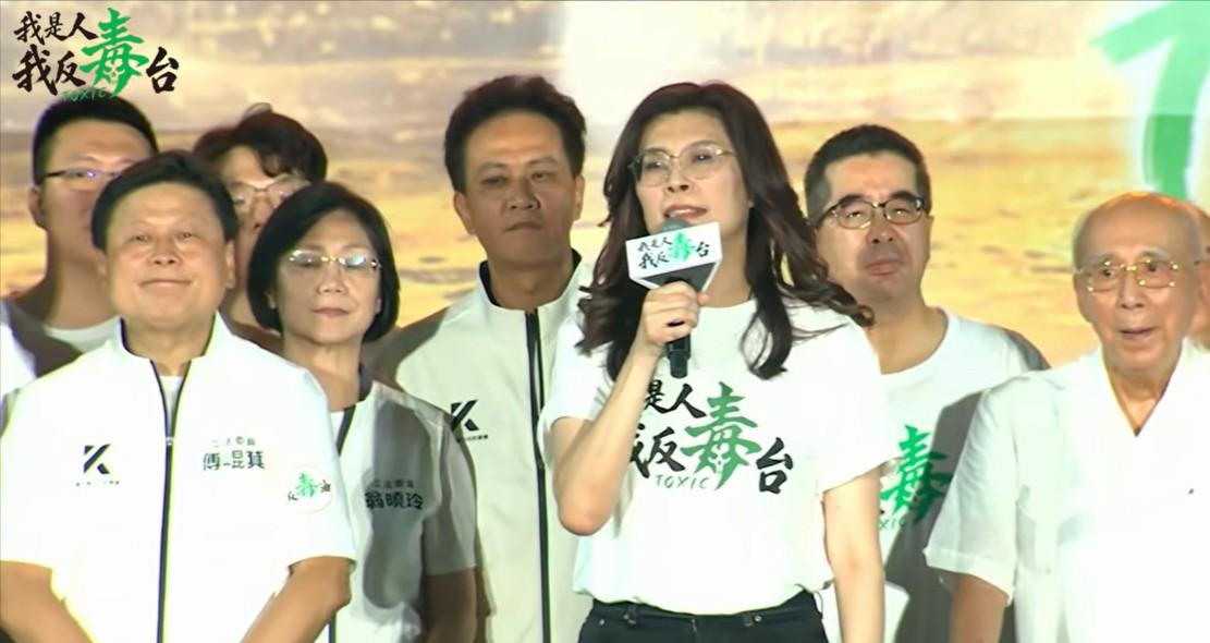 郑丽文宣布：凯道现场超过“20万人” 

作为压轴嘉宾，国民党主席郑丽文今晚（2