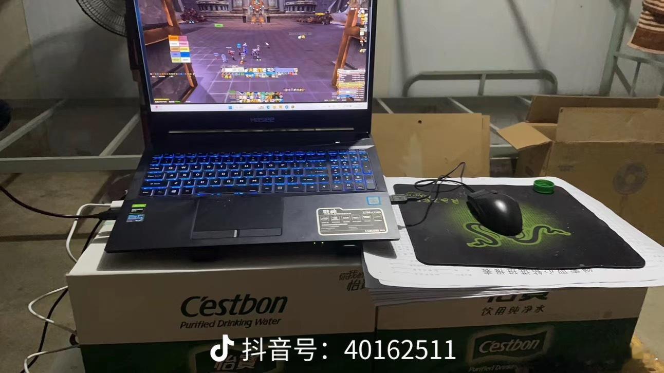 #魔兽世界# 中年玩家现状004 ​​​