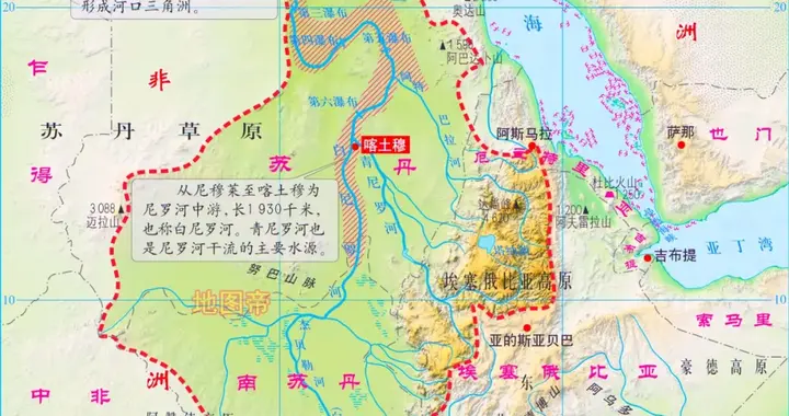 尼罗河有两个源头？相距2000多公里