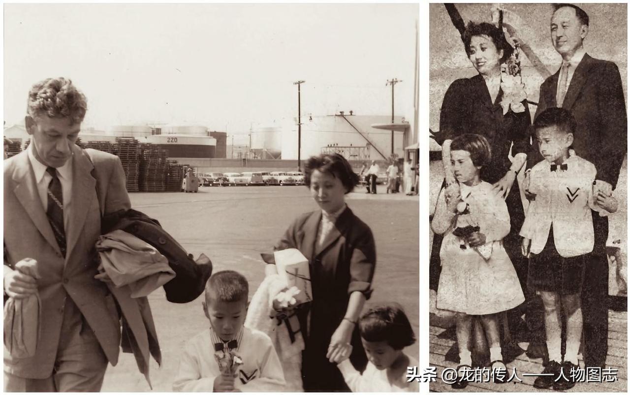 1955年9月17日，钱学森、蒋英夫妇带着两个孩子抵达美国洛杉矶码头，准备乘船回