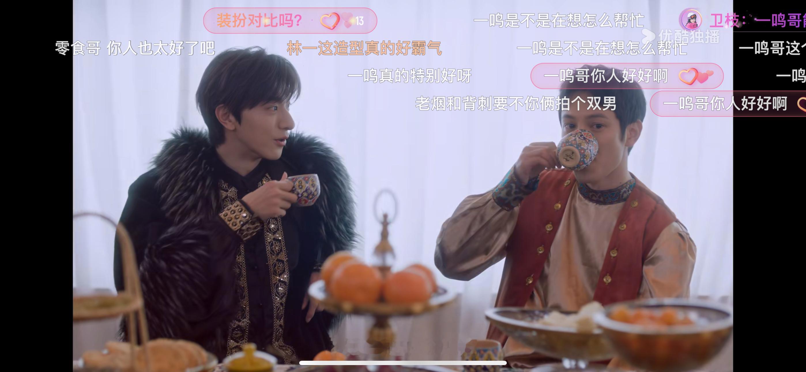 这俩男的，只存在于纸片人 ​​​