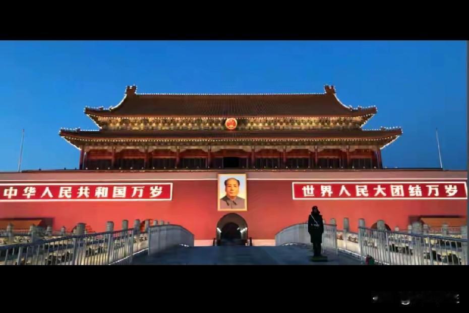 一个排名顺序，说明了大国的地位和威信。现在世界各国排名很现实，大国优先，地位优先