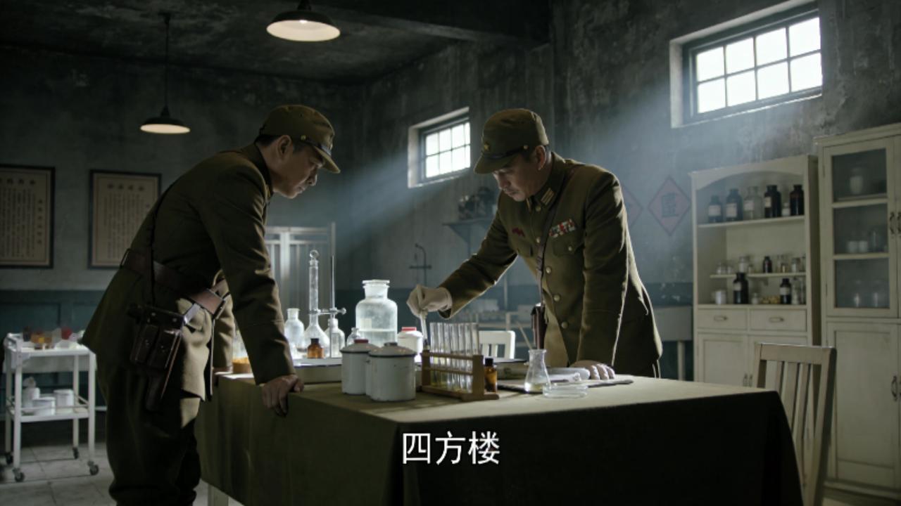 国家公祭日开播！《反人类暴行》撕开731黑暗，这才是该追的国魂剧
 
12月13