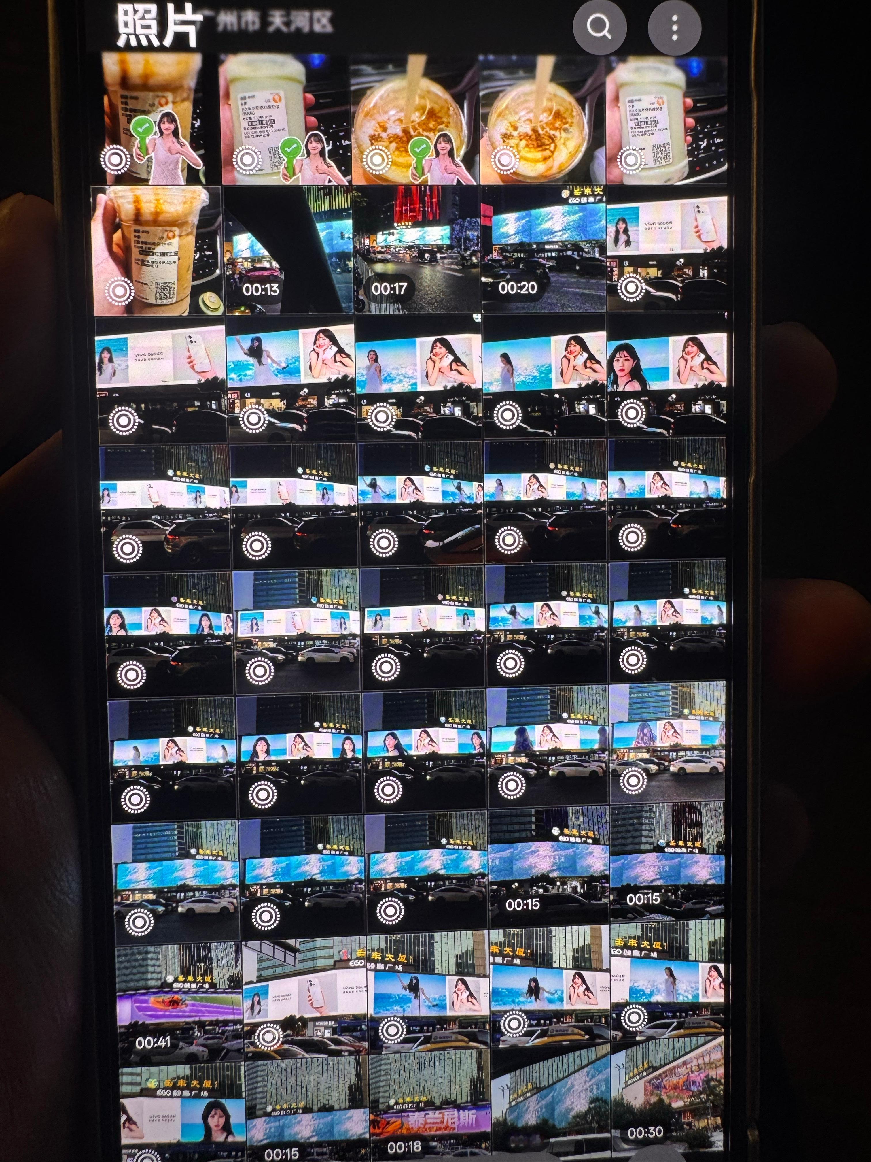 田曦薇  vivoS60我喜欢我 和领导吃饭，偷偷溜出去拍了一大堆小田vivo素