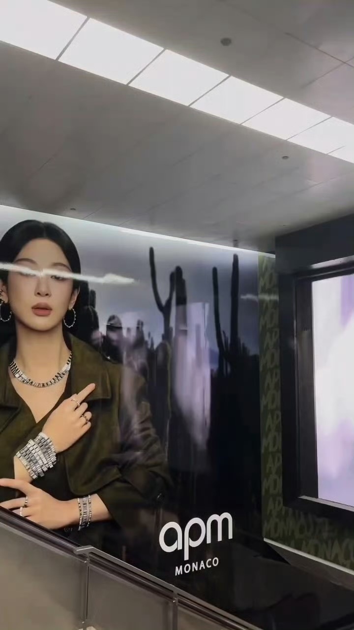 这就是全球代言人杨紫的排面杨紫杨紫国色芳华获奖 ​​​