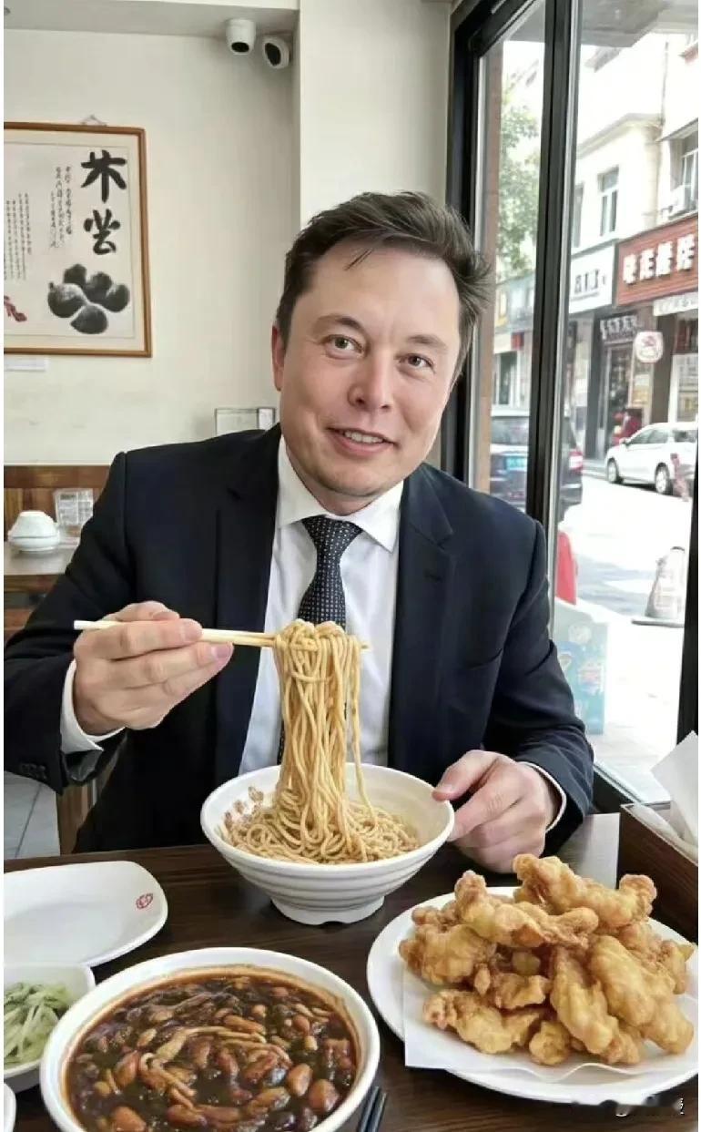 这个图是PS的吧？[笑哭]