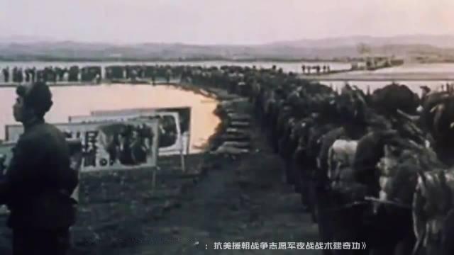 为什么说抗美援朝战争之后，中美军队都活成了对方的样子 #抗美援朝 #历史那些事[超话]##丹东·铁路
